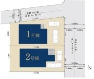 【2号棟】旭区新築戸建　LDK19帖　前面道路6ｍ