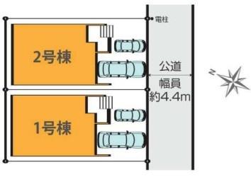 【1号棟】緑区新築戸建　LDK20帖　床暖房　吹抜