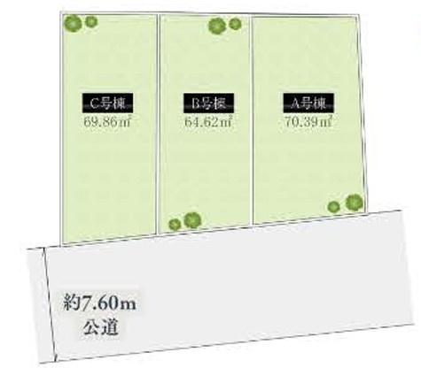 【A号棟】戸塚区新築戸建　カースぺ　納戸　小学校まで歩4分