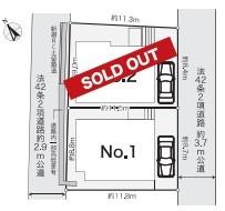 【1号棟】神奈川区新築戸建　LDK22帖　WIC　SIC