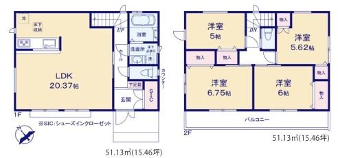 【1号棟】戸塚区新築戸建　LDK20帖　床暖房　SIC