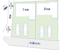 【1号棟】戸塚区新築戸建　LDK20帖　床暖房　SIC