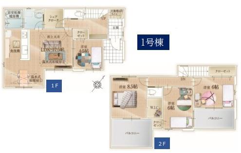 【1号棟】鎌倉市新築戸建　3台駐車可能　角地　WIC