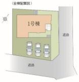 【1号棟】鎌倉市新築戸建　3台駐車可能　角地　WIC
