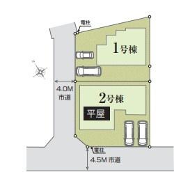 【2号棟】泉区新築戸建　2台駐車可　平屋　WIC　SIC
