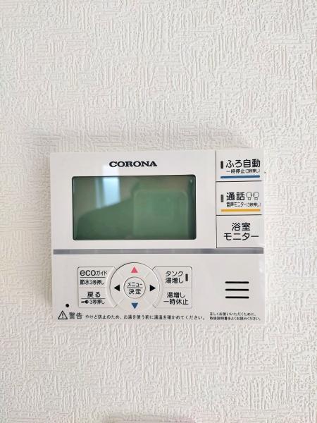 【1号棟】藤沢市新築戸建　2台駐車可　南面バルコニー
