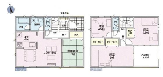 【1号棟】海老名市新築戸建　洋風和室　3台駐車可