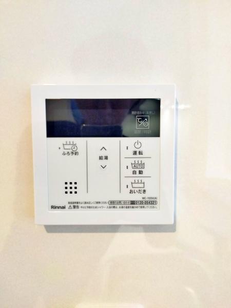【1号棟】海老名市新築戸建　洋風和室　3台駐車可