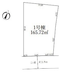 【1号棟】鎌倉市新築戸建　LDK20帖　床暖房　2台駐車可