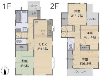 南区中古戸建　和室　南面バルコニー　ロフト