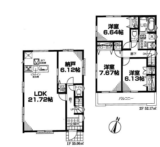 【2号棟】旭区新築戸建　LDK21帖　納戸　南面バルコニー