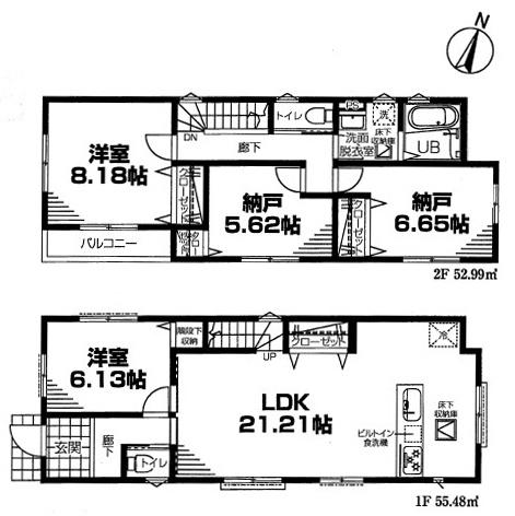 【3号棟】旭区新築戸建　LDK21帖　納戸　南面バルコニー