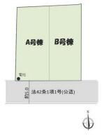 【A号棟】茅ヶ崎市新築戸建　LDK20帖　2Fリビング