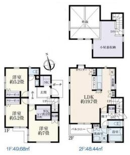 【A号棟】茅ヶ崎市新築戸建　LDK19帖　吹抜け　WIC