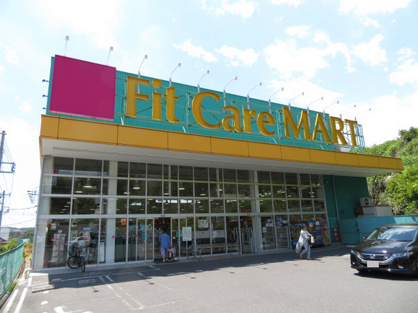 ローレルスクエア港南台A棟(フィットケアマート鍛冶ケ谷店)
