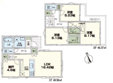 【1号棟】南区新築戸建WICリビング階段