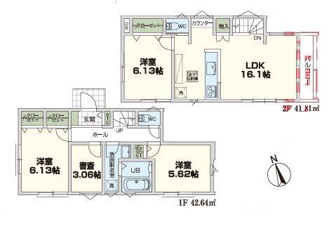 【2号棟】南区新築戸建リビング階段書斎