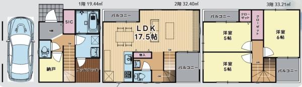 【1号棟】大和市南林間1丁目新築戸建天井高3.4ｍ