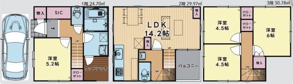 【2号棟】大和市南林間1丁目新築戸建天井高3.4ｍ