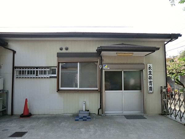 横須賀市公郷町2丁目の土地(衣笠保育園)