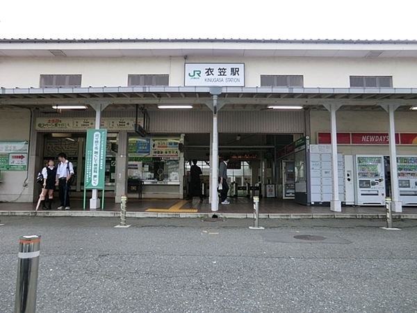 横須賀市公郷町2丁目の土地(JR横須賀線「衣笠」駅)