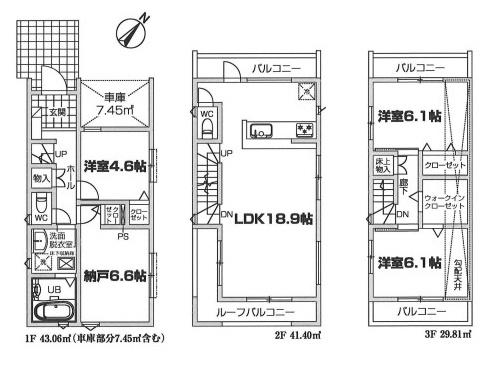 【1号棟】鶴見区新築戸建　LDK18帖　WIC　納戸