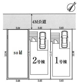 【1号棟】鶴見区新築戸建　LDK18帖　WIC　納戸