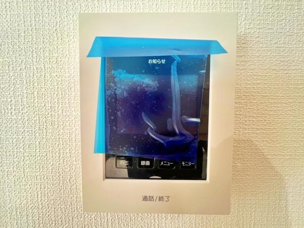 【1号棟】神奈川区新築戸建　WIC　SIC　パントリー