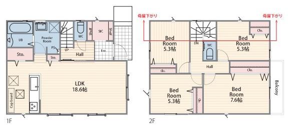 【1号棟】港南区新築戸建　LDK18帖　2台駐車可