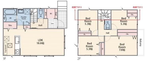 【3号棟】港南区新築戸建　LDK18帖　2台駐車可