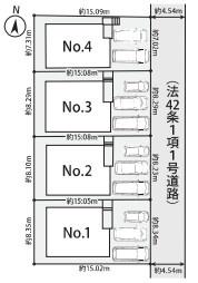【3号棟】港南区新築戸建　LDK18帖　2台駐車可