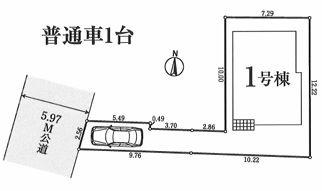 【1号棟】瀬谷区新築戸建LDK19帖グルニエ