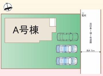 【A号棟】瀬谷区新築戸建3台駐車可パントリー