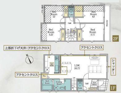 【2号棟】神奈川区新築戸建2台駐車可LDK20帖