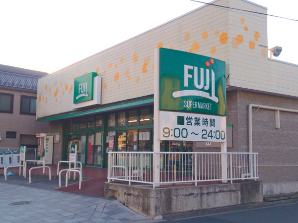 サザンヒルズ横浜本郷台【WIC】(FUJI天神橋店)