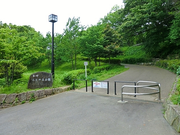 サザンヒルズ横浜本郷台【WIC】(本郷ふじやま公園)