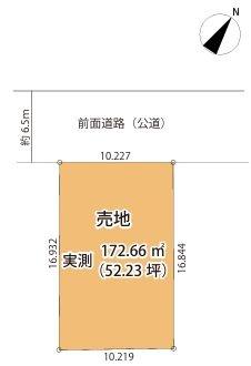 旭区売地建築条件無し50坪超え駅徒10分以内