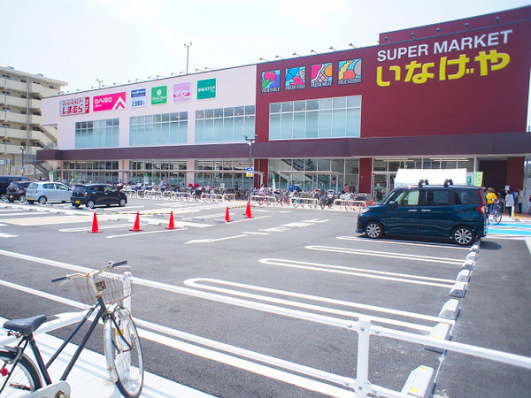 川崎市川崎区京町2丁目の中古一戸建て(いなげや川崎京町店)