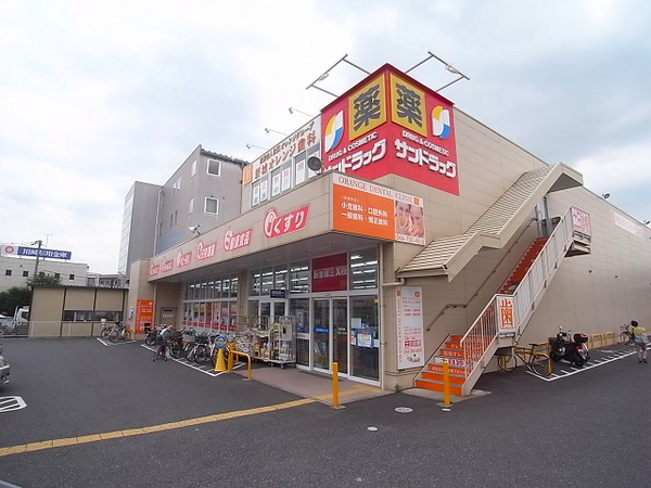 川崎市中原区宮内1丁目の中古一戸建て(サンドラッグ川崎宮内店)
