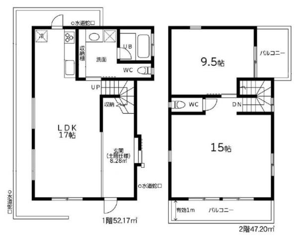 中区新築戸建広い土間91坪庭付