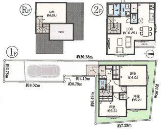 【2号棟】藤沢市新築戸建ロフト湘南エリア