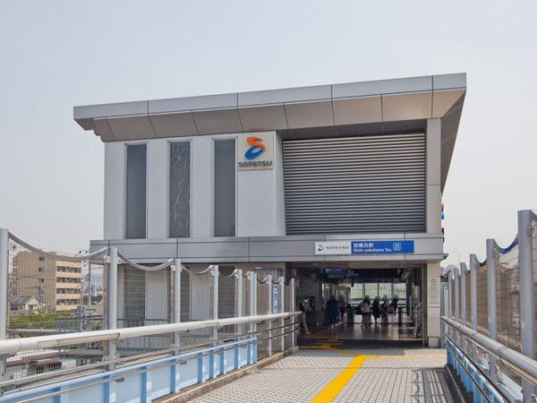 【B号棟】西区新築戸建ビルトイン車庫リビング階段(相鉄線「西横浜」駅)
