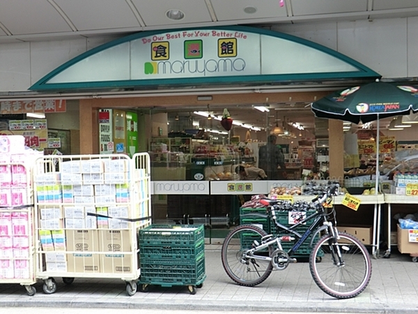 【C号棟】西区新築戸建ビルトイン車庫リビング階段(スーパーマルヤマ藤棚本店)