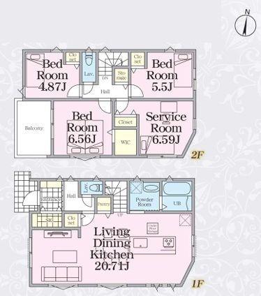 【8号棟】鶴見区新築戸建大型分譲地LDK20帖