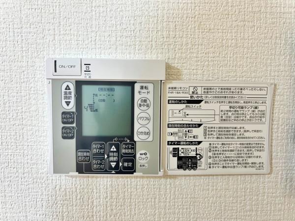 【1号棟】神奈川区新築戸建ビルトイン車庫納戸(その他)