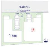 【1号棟】神奈川区新築戸建ビルトイン車庫納戸