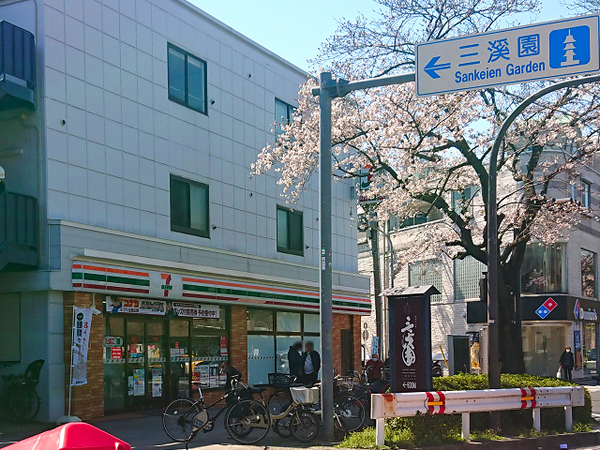 中区新築戸建ビルトイン車庫庭付(セブンイレブン横浜本牧三渓園店)