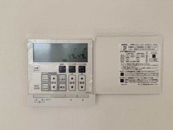 【A号棟】中区新築戸建ビルトイン車庫LDK18帖