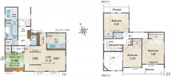 横浜市鶴見区新築戸建　LDK21.5帖　床暖房　和室小上がり