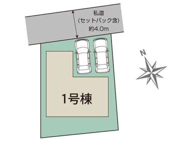 横浜市鶴見区新築戸建　LDK21.5帖　床暖房　和室小上がり